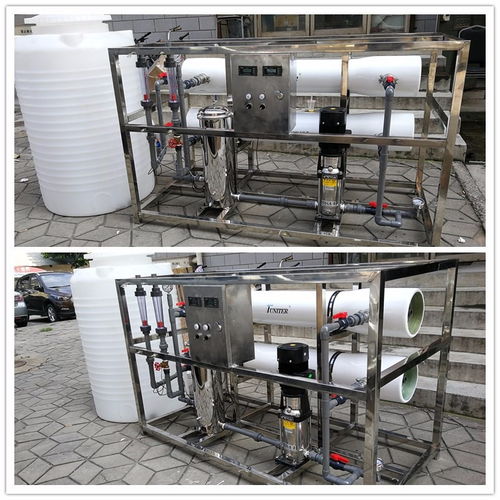 郑州水处理设备 郑州水处理设备价格 郑州水处理设备厂家